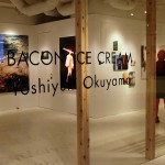 奥山由之写真展『BACON ICE CREAM』：PARCO MUSEUM