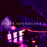 Anker SoundCore 2 はお風呂で音楽を聴くのにイチオシなBluetoothスピーカー