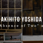 東向島のRPSにて、吉田亮人「The Absence of Two」出版記念展を鑑賞しました