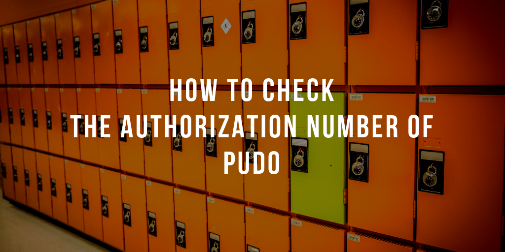 ヤマトのサイトでPUDOステーションの認証番号を確認する方法