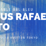 JESUS RAFAEL SOTO “PENETRABLE BBL BLEU” at ESPACE LOUIS VUITTON TOKYO