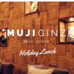「無印良品 銀座」地下1階「MUJI Diner」でお得なオムライス定食のランチ！