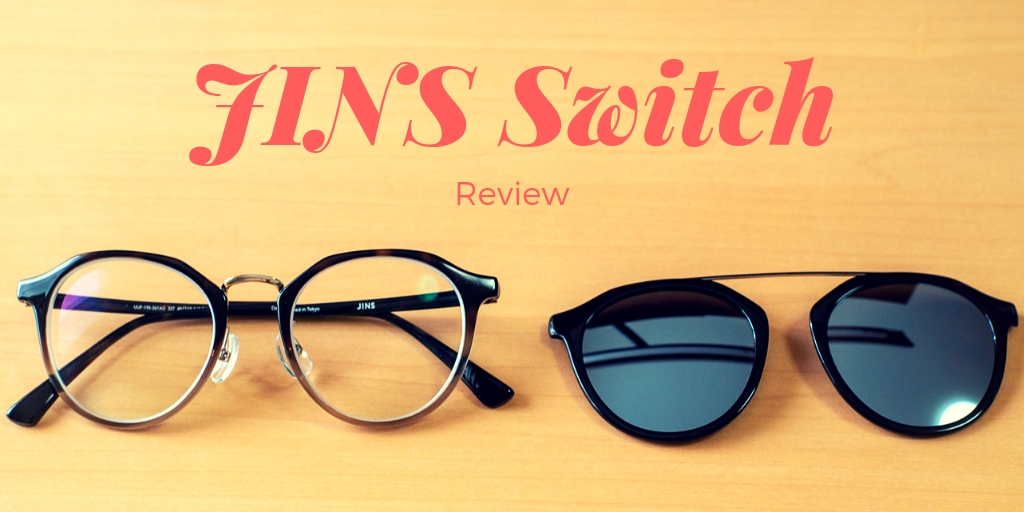 「JINS Switch」を購入しました！メガネ／サングラスをワンタッチで切り替えられる便利アイテム。使い心地をご紹介します