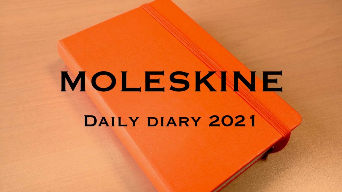 2021年の手帳はモレスキンのオレンジに。鮮やかなビタミンカラーで元気になれるダイアリー