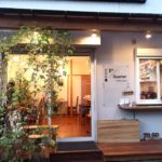 1st Quarter coffee stand｜桜新町の本格派コーヒースタンド