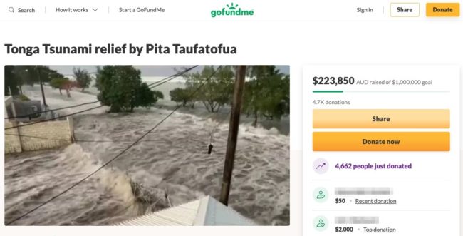 トンガの津波被害について、GoFundMeのサイトから寄付をしました。寄付方法をご紹介します