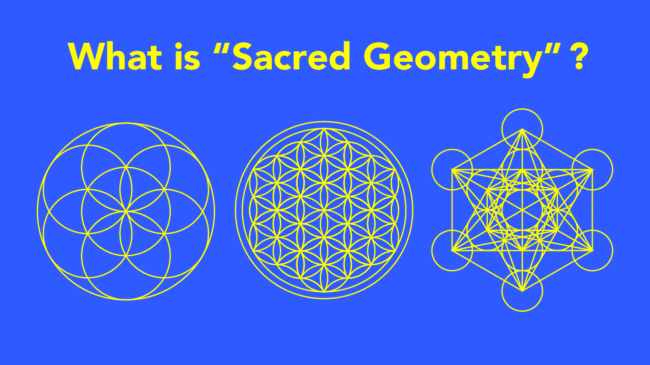 神聖幾何学模様（Sacred Geometry）とは？その概要と代表的な5つの図形についてご紹介します